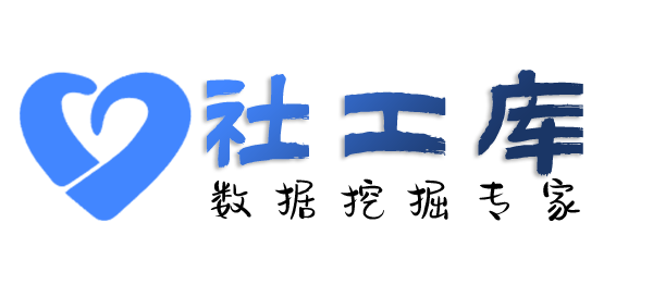 请问查询快递收货地址等信息